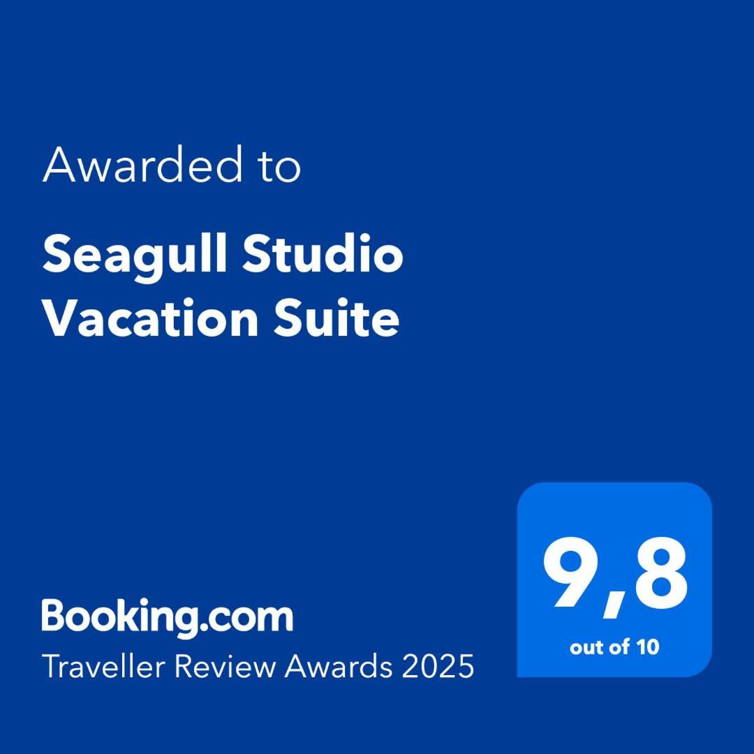 Seagull Studio Vacation Suite Sooke Buitenkant foto
